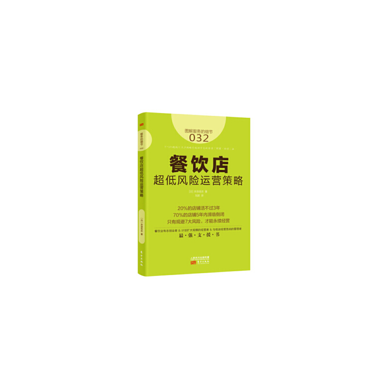 ��곬���L(f��ng)�U(xi��n)�\(y��n)�I����