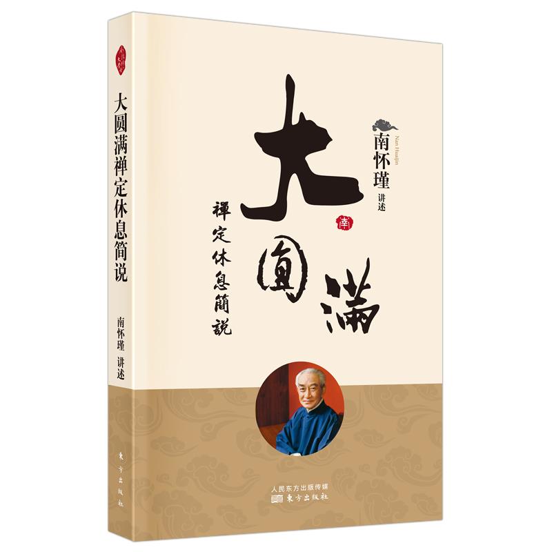 ��A�M�U����Ϣ��(ji��n)�f