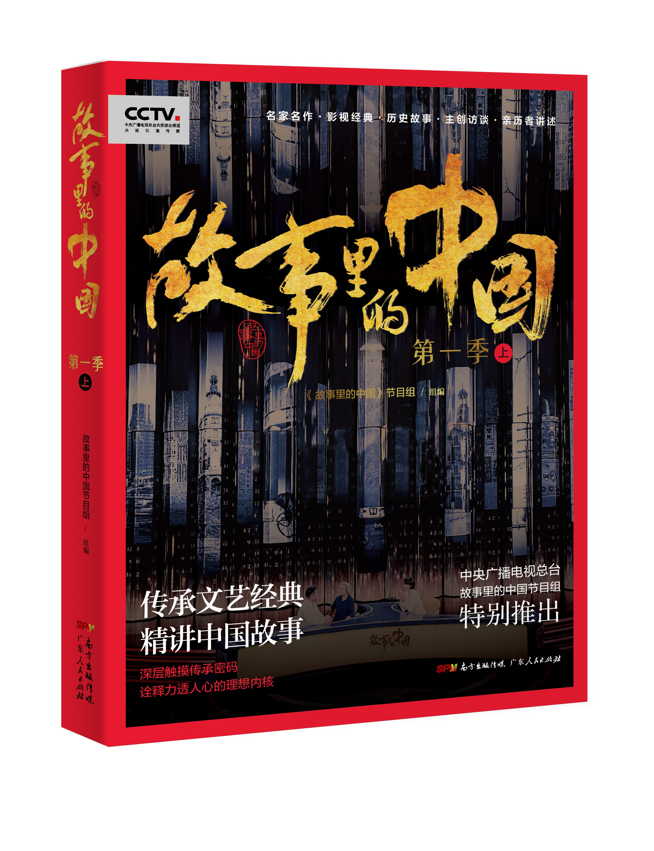 ��������Ї�(gu��)����һ����