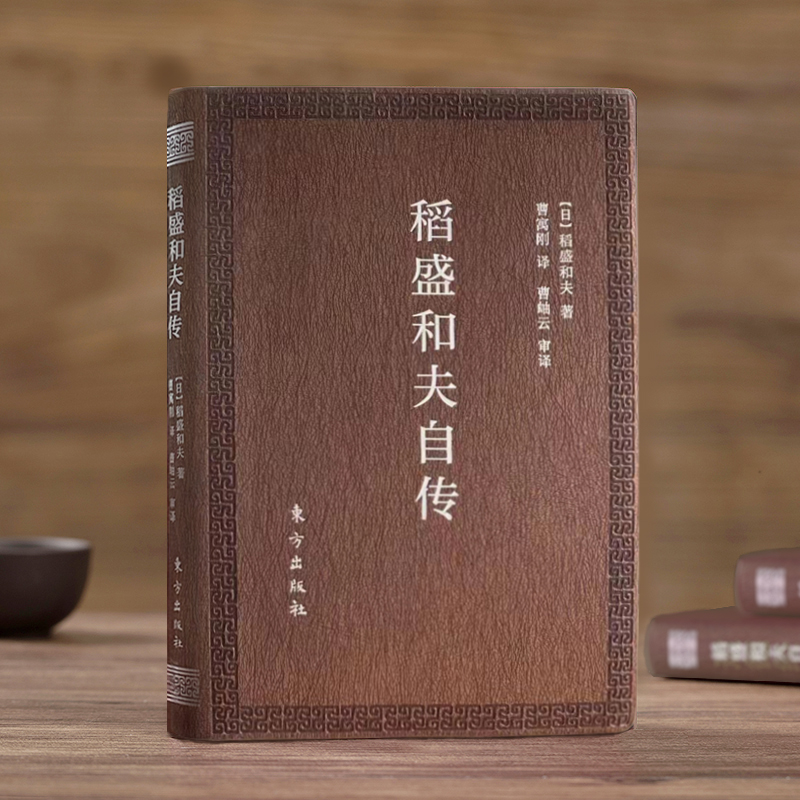 ��ʢ�ͷ��Ԃ�