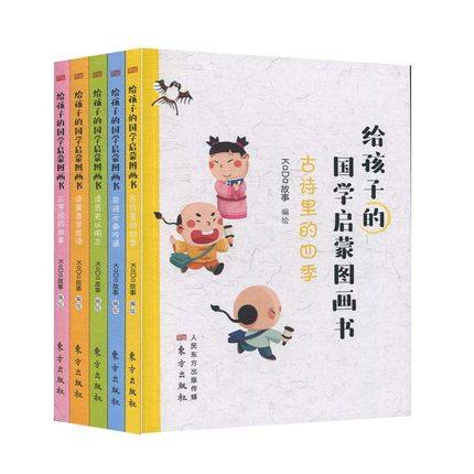 �o���ӵć��W(xu��)���ɈD����,