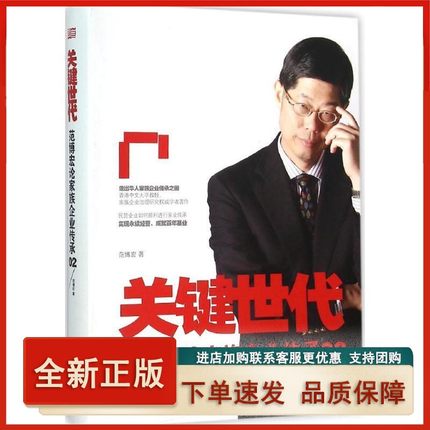 �P(gu��n)�I����