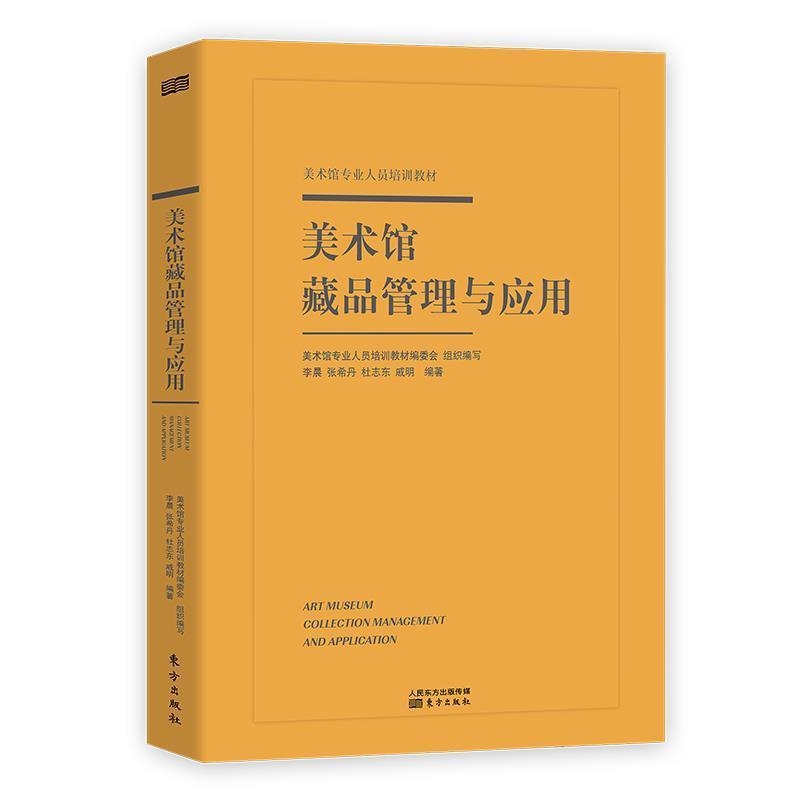 ���g(sh��)�^��Ʒ�����c��(y��ng)��