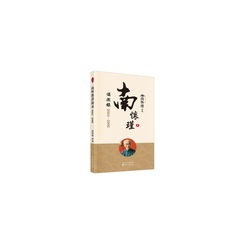 �ϑ���v���