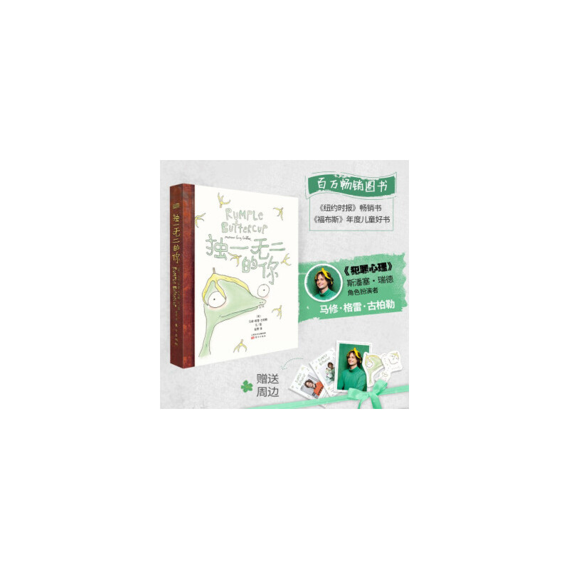 ��������W(xu��)��(j��ng)�䌧(d��o)�x