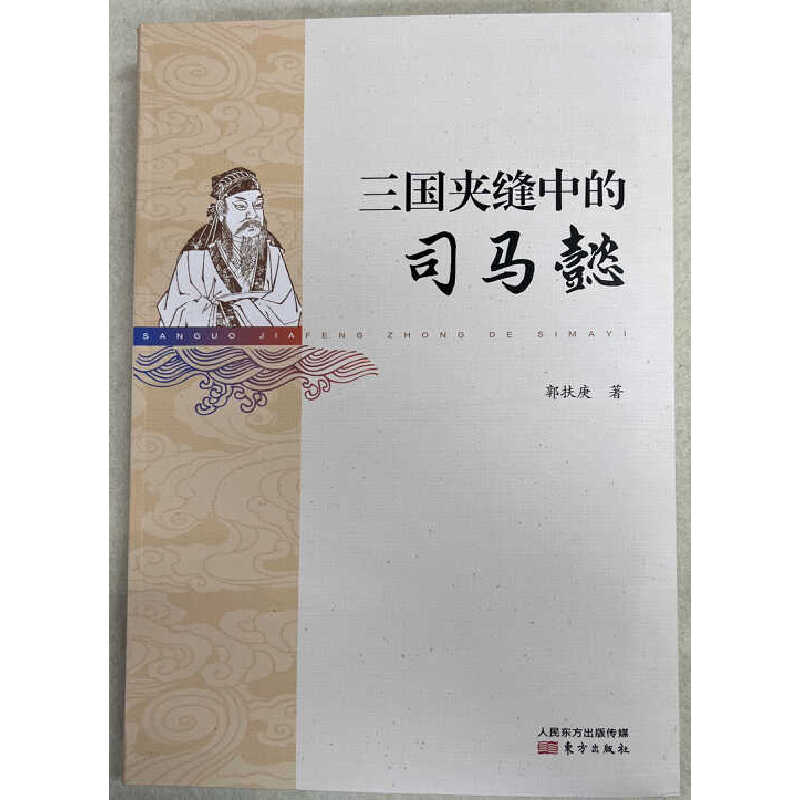 �����A�p�е�˾�Rܲ