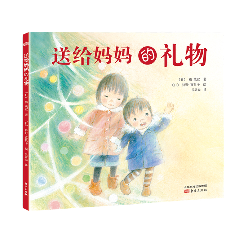 �ͽo�����ĶY��