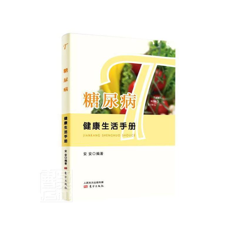 ���򲡽��������փ�