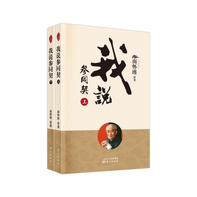 ���f��ͬ��