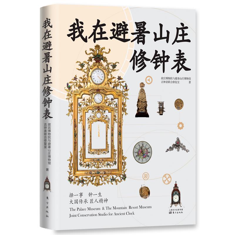 ���ڱ���ɽ�f��犱�