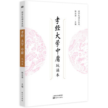 Т��(j��ng)��W(xu��)��ӹ���b��