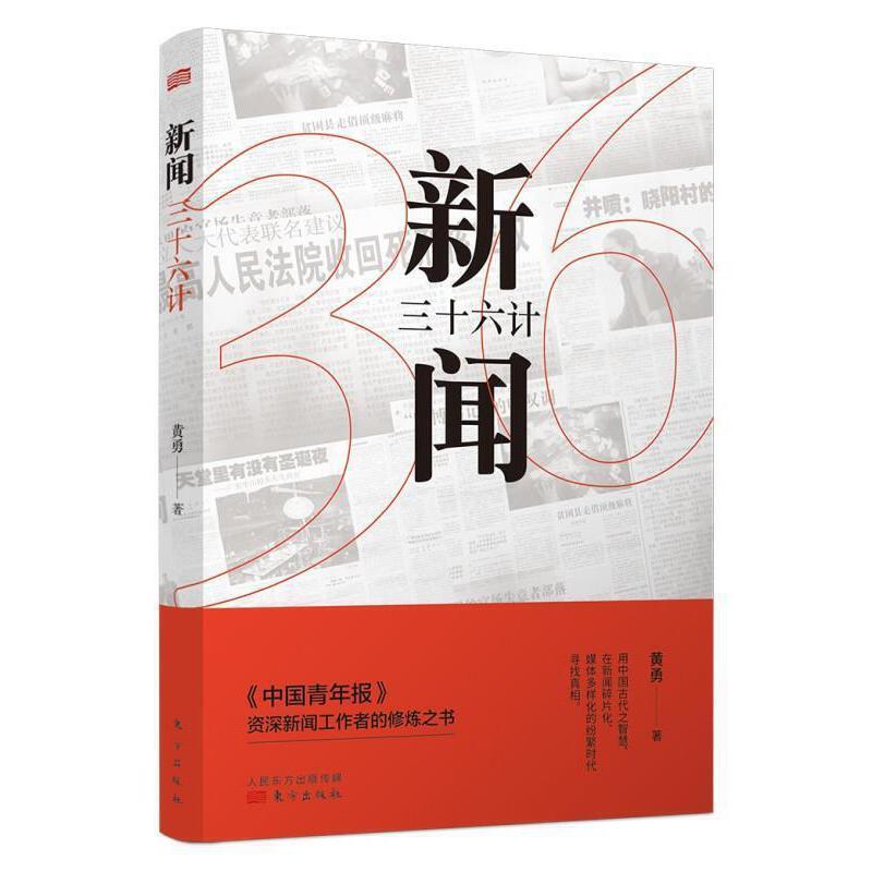 ����ʮ��Ӌ