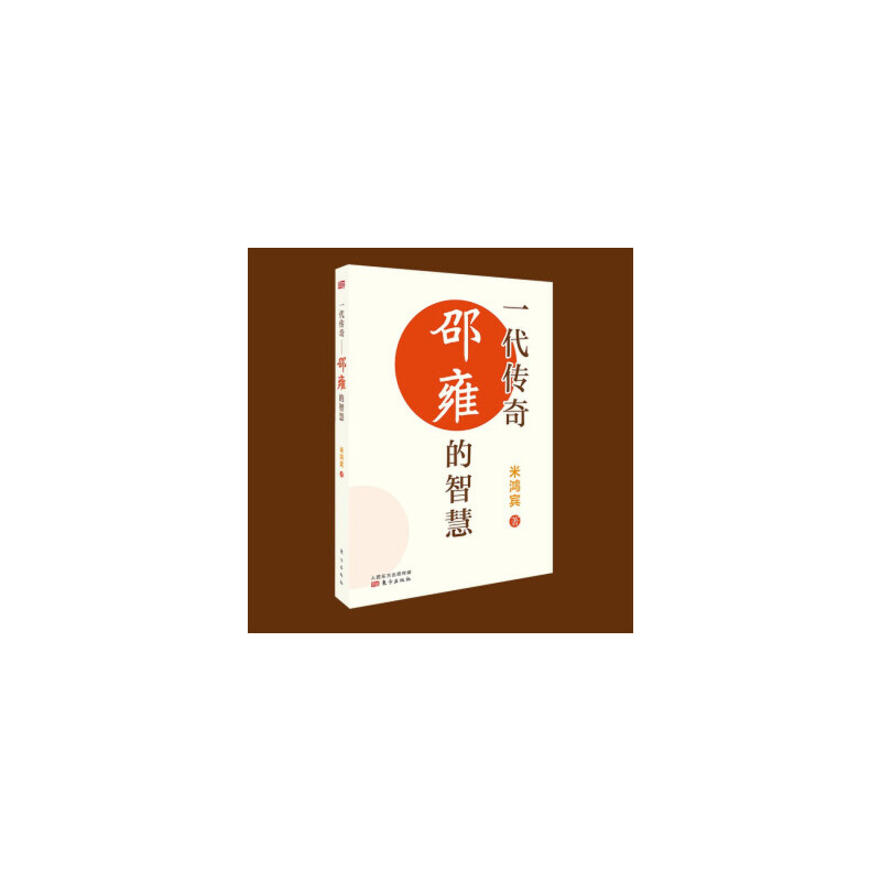 һ��������Ӻ���ǻ�