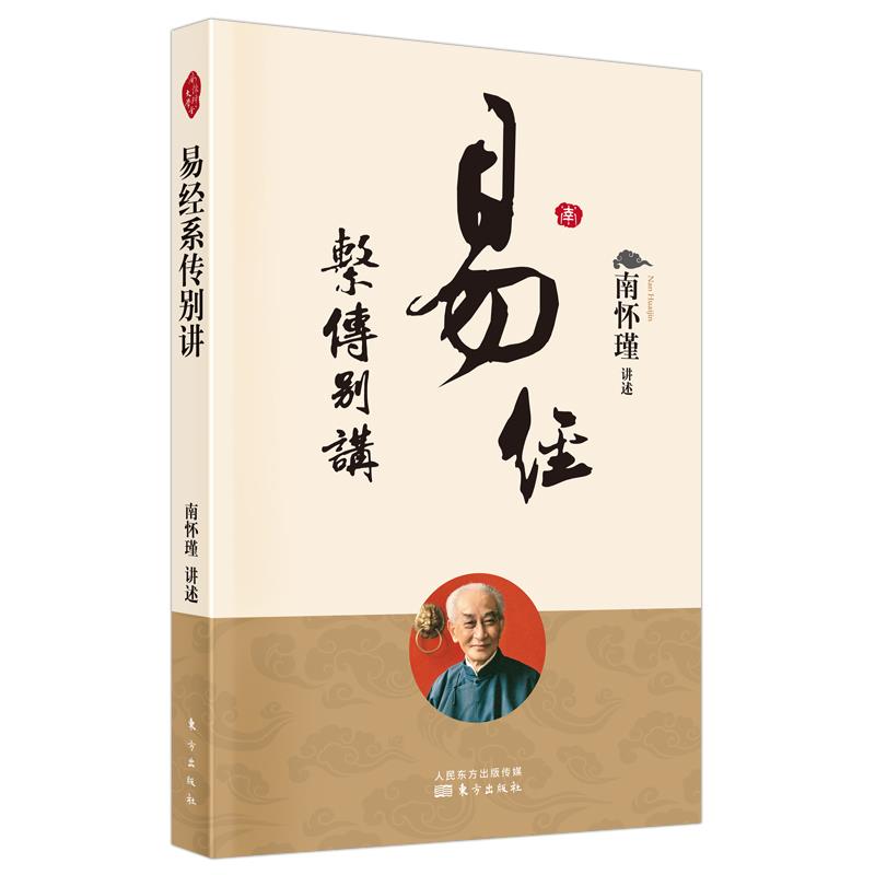 �׽�(j��ng)ϵ���e�v