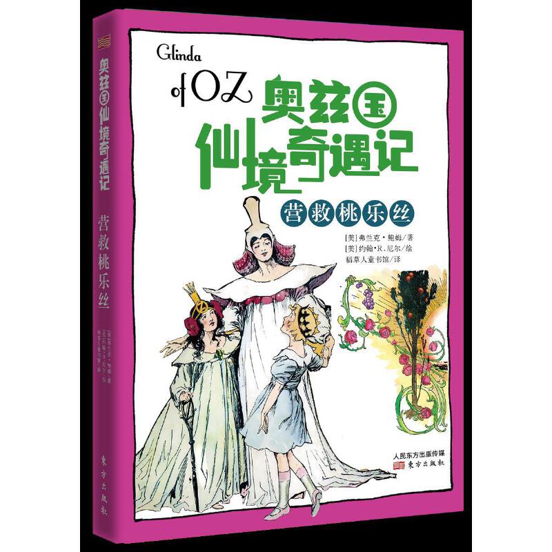 �I���Ҙ��z