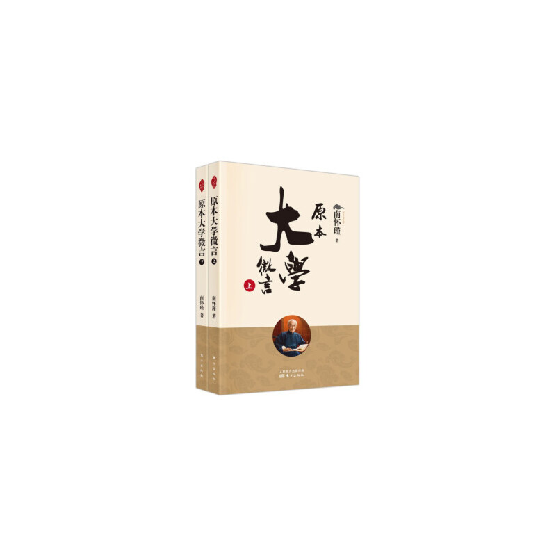 ԭ����W(xu��)΢��