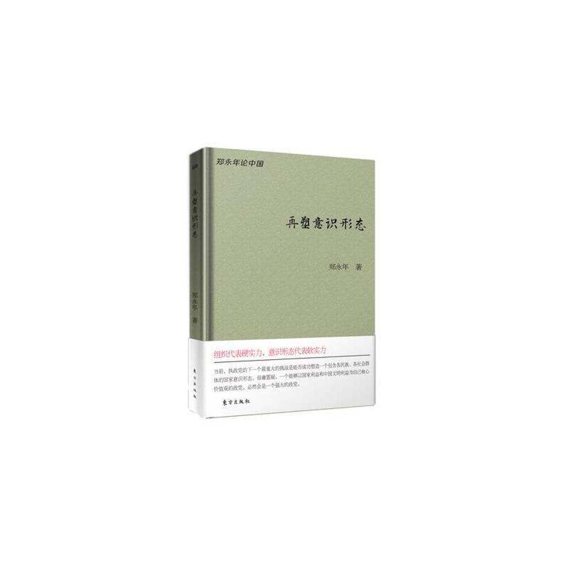 �������R(sh��)�ΑB(t��i)