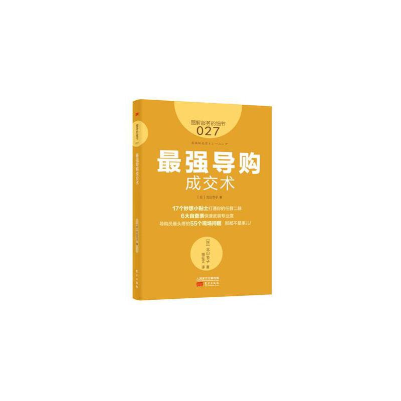 �(qi��ng)��(d��o)ُ(g��u)�ɽ��g(sh��)