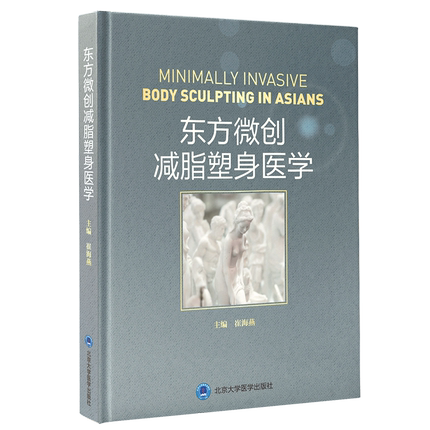 �|��΢��(chu��ng)�p֬�����t(y��)�W(xu��)