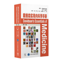 ���Sɭ��(sh��)�Ã�(n��i)�ƌW(xu��)�փ�(c��)