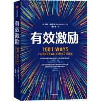 ��Ч����(l��)