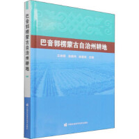 ���������ɹ������ݸ���