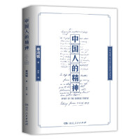 �Ї�(gu��)�˵ľ���