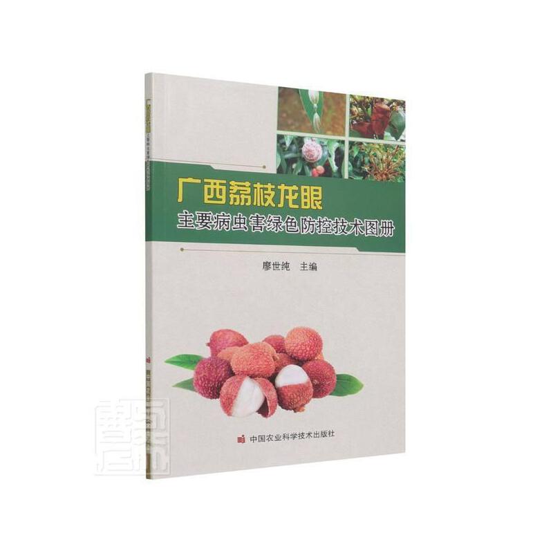 �V����֦������Ҫ���x���Gɫ���ؼ��g(sh��)�D��