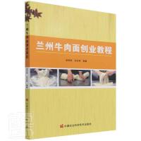 �m��ţ���愓(chu��ng)�I(y��)�̳�