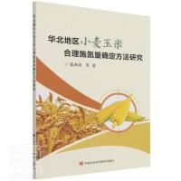 �A���؅^(q��)С�����׺���ʩ�����_�������о�