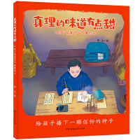 ������ζ�����c�𡪡������a(ch��n)�h���ԡ������L��