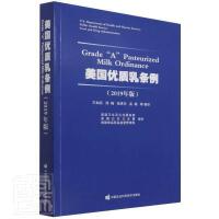 ������(y��u)�|(zh��)��l��