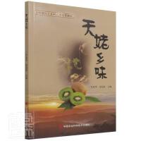 �����l(xi��ng)ζ