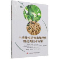 �������x�����Ј��F(xi��n)���߃�(y��u)�㼼�g(sh��)����