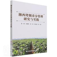 ���������B(y��ng)�ֹ����о��c���`