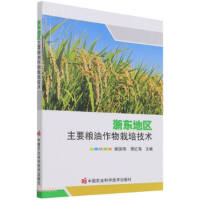 ��|�؅^(q��)��Ҫ�Z���������༼�g(sh��)