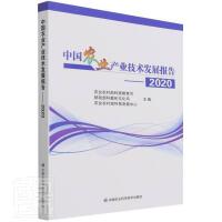 �Ї��r(n��ng)�I(y��)�a(ch��n)�I(y��)���g�l(f��)չ���.