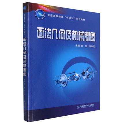 �����׺μ��Cе�ƈD