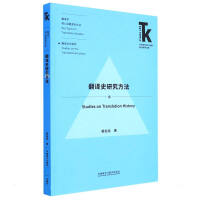 ���gʷ�о�����