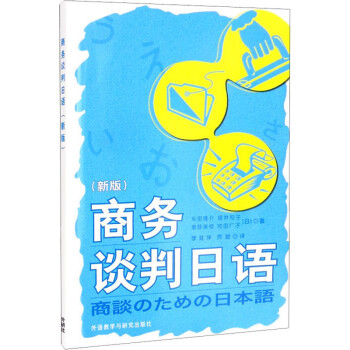 �̄�(w��)Մ�����Z���°棩