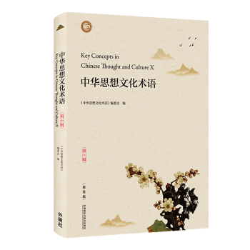 ���A˼���Ļ��g(sh��)�Z