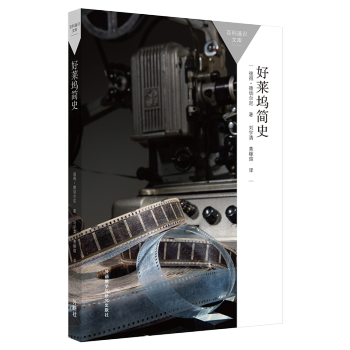 ���R�]��ʷ���ٿ�ͨ�R�Ď죩