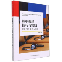 �n��ҕ�g�����c��(sh��)�`