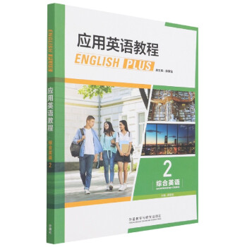 ��(y��ng)��Ӣ�Z�̳̾C��Ӣ�Z2