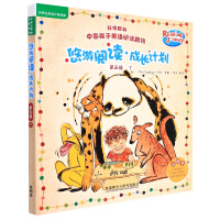 ������x�����L(zh��ng)Ӌ(j��)�����弉(j��)7�c(di��n)�x��