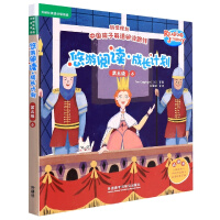 ������x�����L(zh��ng)Ӌ(j��)�����弉(j��)6�c(di��n)�x��