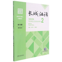 �L�ǝh�Z���潻�H2����(x��)��