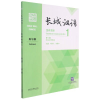 �L(zh��ng)�ǝh�Z(y��)���潻�H1 ����(x��)��(c��)