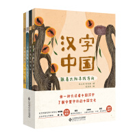 �h���Ї�(ȫ4��)