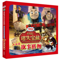 ���R˹�����т�������u֮��ʧ���ش��Ӱ����ƴ�D